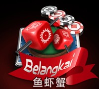 Belangkai